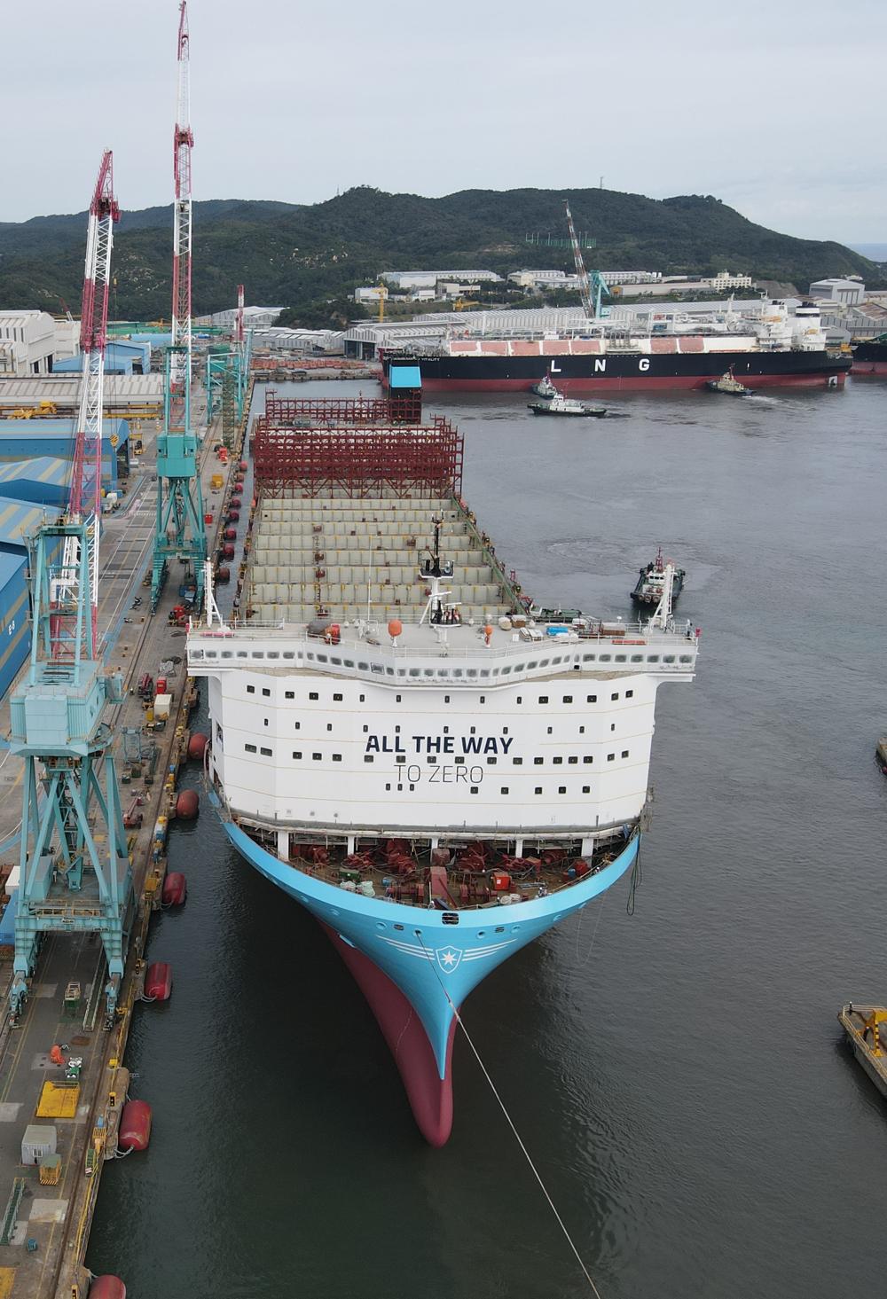 Det første af Mærsk-rederiets helt store containerskibe, som er forberedt til metanol-drift, er blevet navngivet ved en ceremoni på Hyundai Heavy Industries-skibsværftet i Ulsan, Sydkorea.