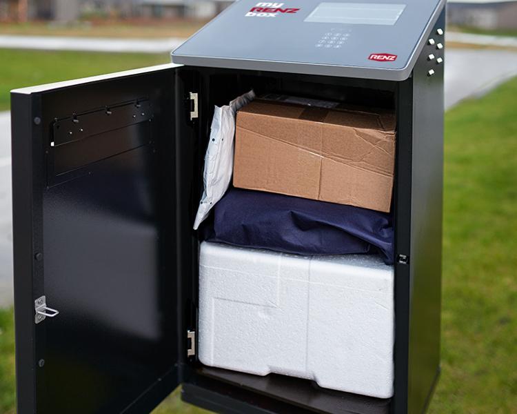 De elektroniske pakkepostkasser giver både mulighed for at afsende og modtage pakker. De elektroniske pakkepostkasser giver både mulighed for at afsende og modtage pakker.
