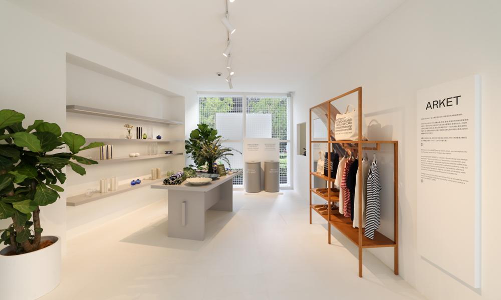 Interiör av Arkets butik i Shanghai, Interiör av Arkets butik i Shanghai,