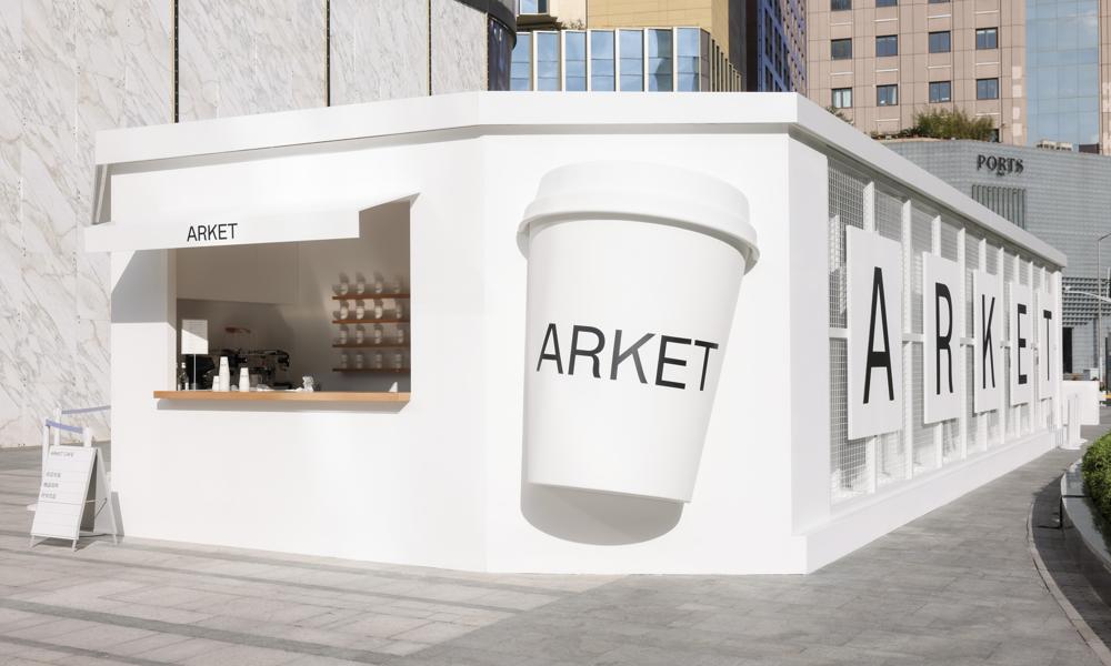 En stor kaffemugg avslöjar Arkets kafékoncept. En stor kaffemugg avslöjar Arkets kafékoncept.