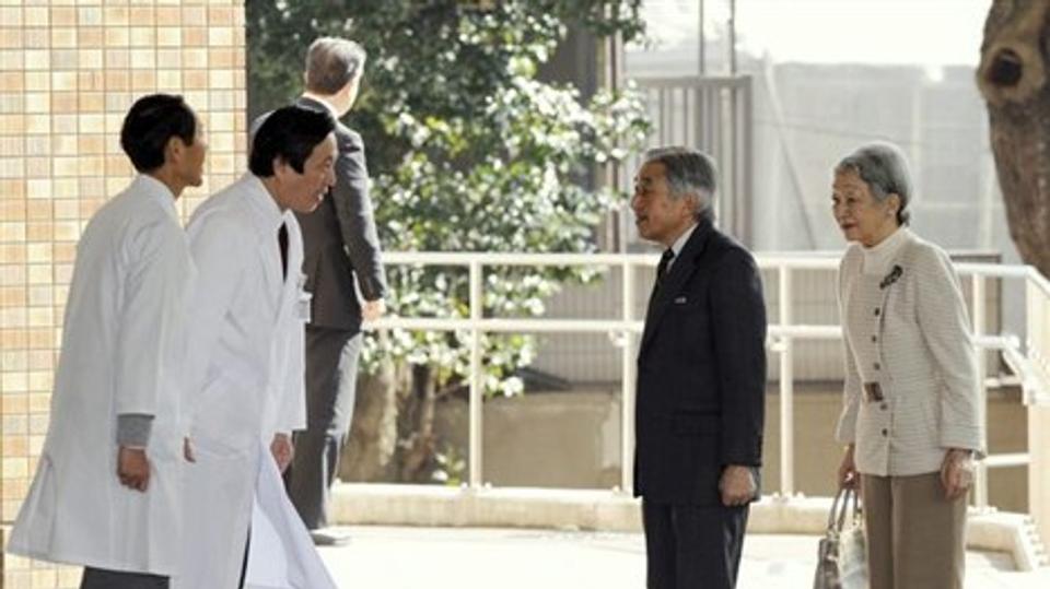 Akihito