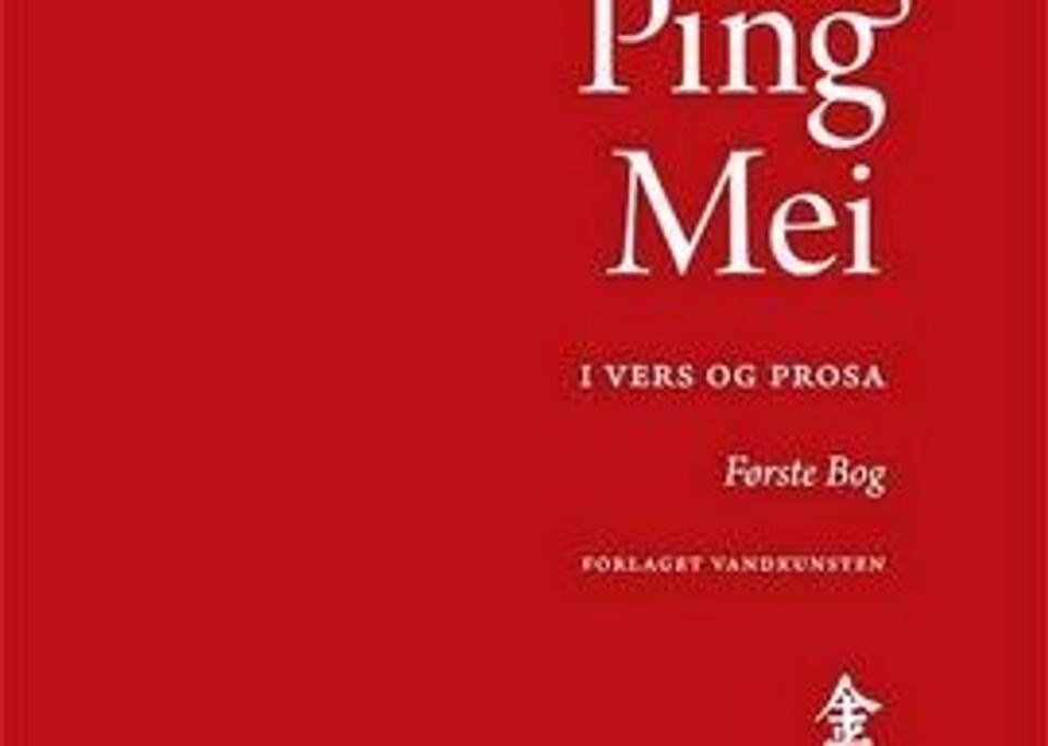 En erotisk klassiker fra Kina bliver nu genudgivet. Flydende oversat og en sand fornøjelse. Bogens forside.