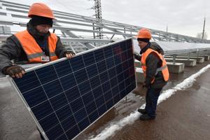Tjernobyl skal huse stort solcelleanlæg