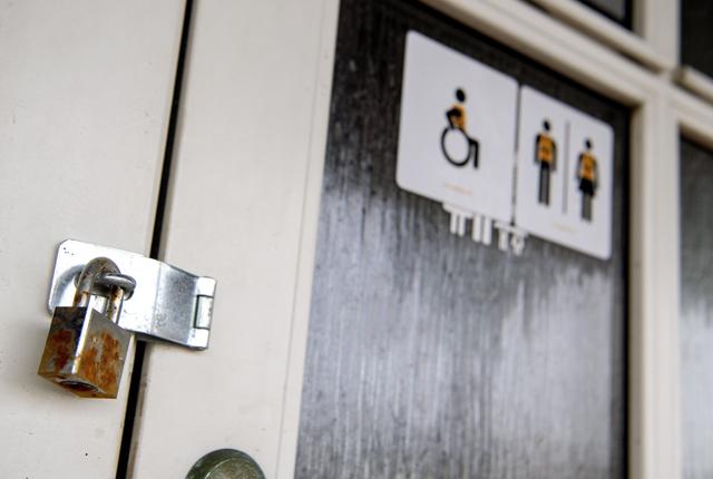 Flere offentlige toiletter er åbnet igen i Frederikshavn Kommune. Foto: Lars Pauli