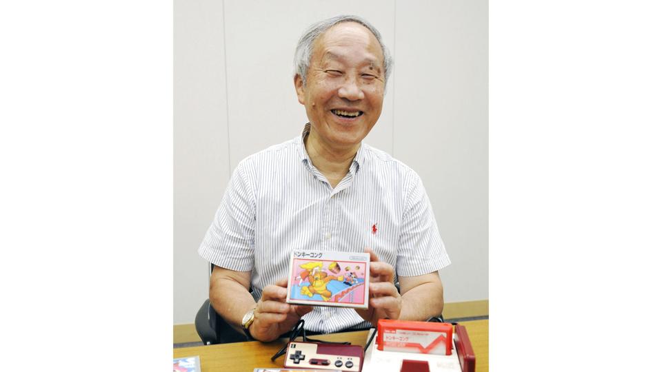 Japan Famicom Creator <i>Uncredited/Ritzau Scanpix</i>