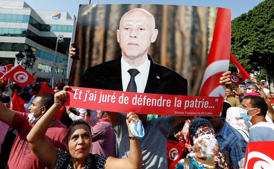 FILE PHOTO: Supporters of Tunisian President Kais Saied rally in Tunis <i>Zoubeir Souissi/Reuters</i>