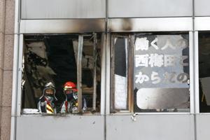 27 personer frygtes omkommet i bygningsbrand i Japan