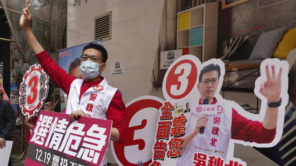 Hong Kong Election <i>Vincent Yu/Ritzau Scanpix</i>