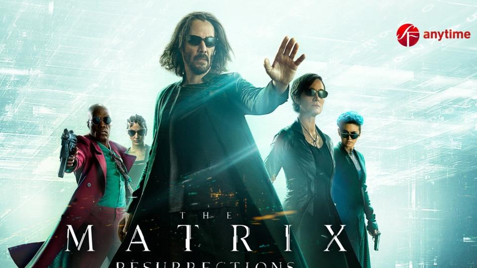 MATRIX <i>SF Anytime/Free</i>
