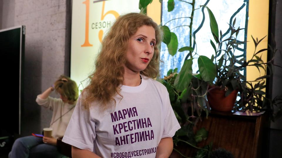 Pussy Riot member Alyokhina attends a concert to support the Khachaturyan sisters in Moscow <i>Tatyana Makeyeva/Reuters</i>