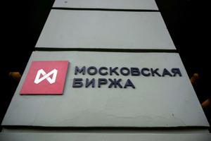 Rusland genåbner delvist for aktiehandel efter en måneds pause