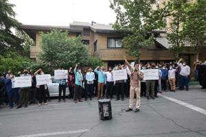 Iransk protest mod Paludan ved svensk ambassade i Iran