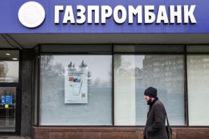 Medie: 10 europæiske kunder indvilger i at betale gas for rubler