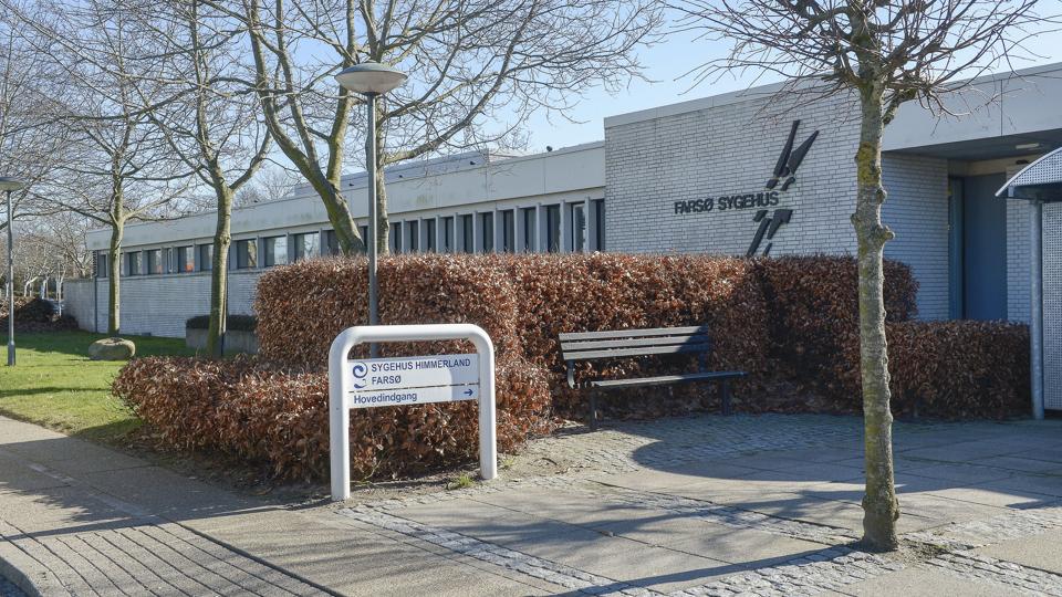 Foto Grete Dahl ¬ ¬ Sygehus Himmerland i Farsø