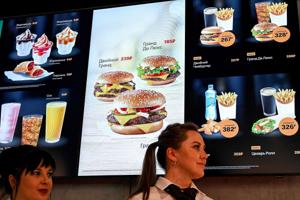McDonald's-restauranter genåbner i Moskva med nyt navn og logo