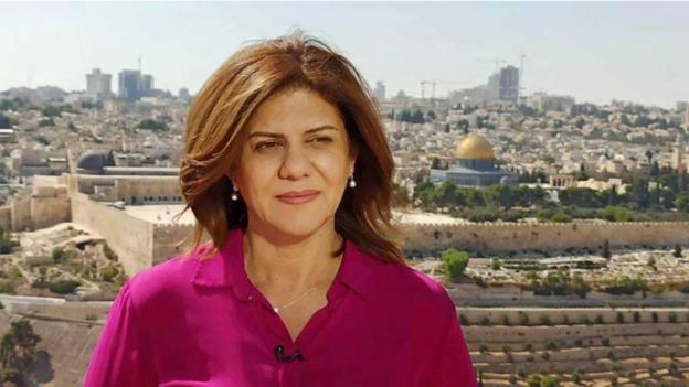 FN: Palæstinensisk journalist blev dræbt af israelske skud