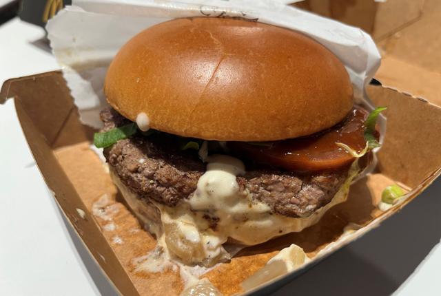 Endnu en gourmet-burger på McDonald's. Foto: Anne Norre Hansen