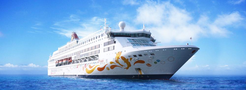 ’Star Pisces’, 'Pearl Seaways's søsterskib. Begge cruisefærger blev oprindeligt bygget til Viking Lines ruter mellem Stockholm, Mariehamn og Finland. Foto: ’Star Pisces’, 'Pearl Seaways's søsterskib. Begge cruisefærger blev oprindeligt bygget til Viking Lines ruter mellem Stockholm, Mariehamn og Finland. Foto: