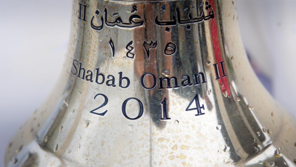 Tall Ships Races: Shabab Oman II