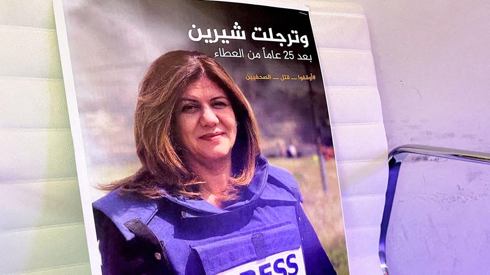 51-årige Shireen Abu Akleh var i en periode på to årtier blevet en af de mest fremtrædende journalister til at dække konflikten i Mellemøsten. (Arkivfoto). <i>Imad Creidi/Reuters</i>