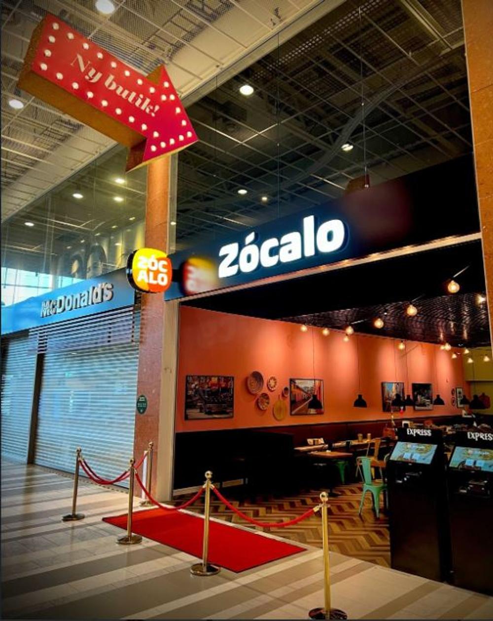 Zócalos nya restaurang i köpcentrumet Väla i Helsingborg. Zócalos nya restaurang i köpcentrumet Väla i Helsingborg.
